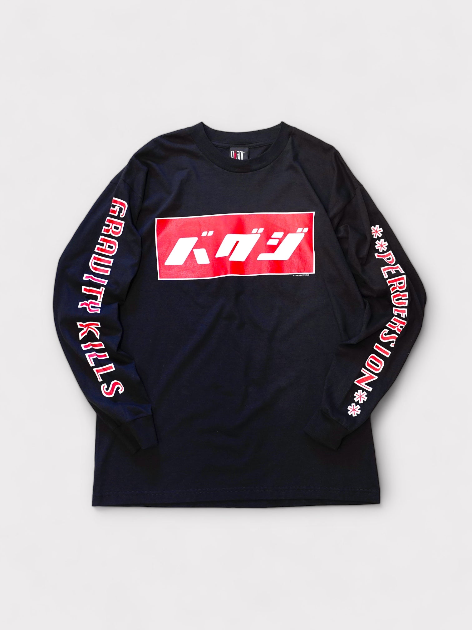 Deadstock 90's Giant "GRAVITY KILLS" "バグジ" L/S made in Mexico【XL】グラヴィティーキルズ ロンT